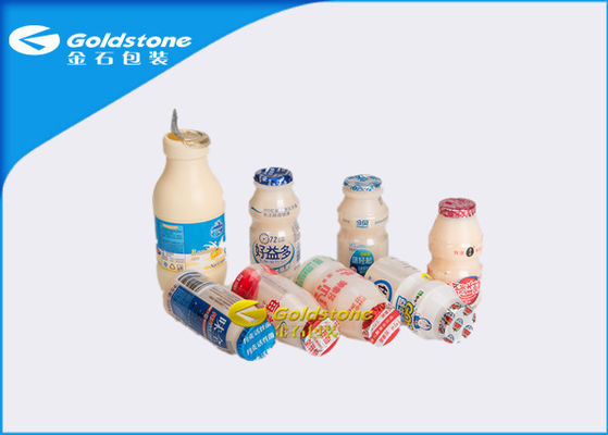 Özelleştirilmiş Kabartmalı Alüminyum Folyo Kapakları, HDPE Plastik Şişe Çoklu Yapılar için Rulo