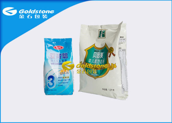 Peyniraltı suyu Proteini / Kahve Tozu Paketleme Folyo Fermuar Çantalar Orta Alt Kapama