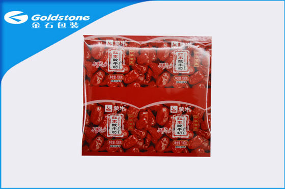 Suyu / Yoğurt / Süt / Kahve Paketleme için Clear Baskı Isı Seal Alüminyum Kapak Rulo Filmi