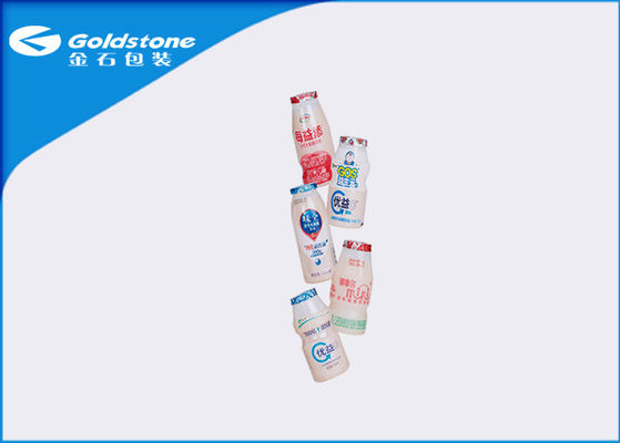 Süt Paketleme ve Konteyner İçin Renkli ve Kabartmalı Rulo Alüminyum Sac