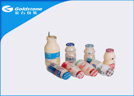 Tüm Plastik Şişeler İçin Sıkı Sızdırmazlık Rollstock Sızdırmazlık Alüminyum Folyo Kapakları